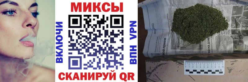 БУТИРАТ BDO  Купить  Белый 