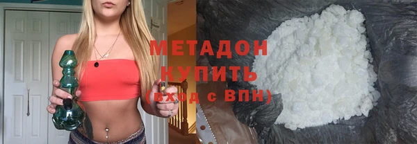 ECSTASY Каменск-Шахтинский