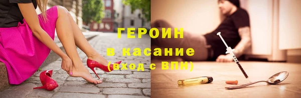 ECSTASY Каменск-Шахтинский