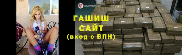 ECSTASY Каменск-Шахтинский