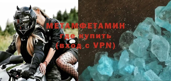 ECSTASY Каменск-Шахтинский