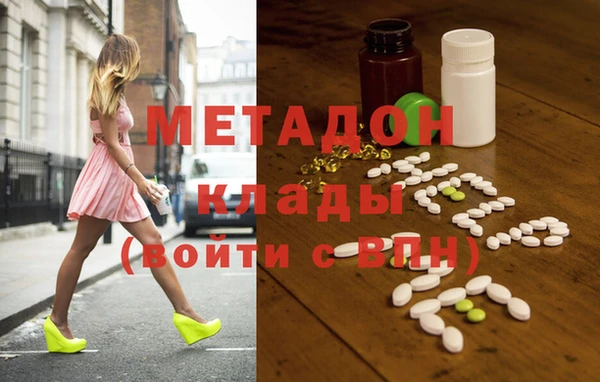 ECSTASY Каменск-Шахтинский