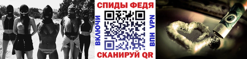 Метамфетамин винт  Купить где  Белый 