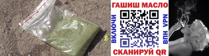 Купить закладки  Белый  Дистиллят ТГК вейп с тгк 
